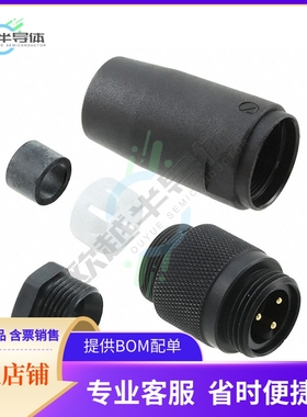 219LR11 NC032【CONN PLUG MALE 3POS GOLD SCREW】