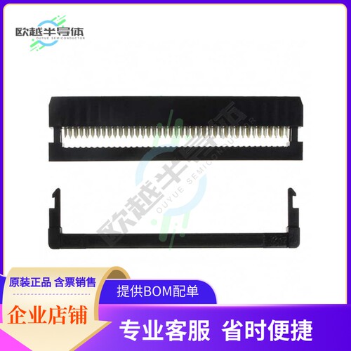 SFH213-PPPN-D20-ID-BK【CONN HEADER 40POS IDC GOLD】