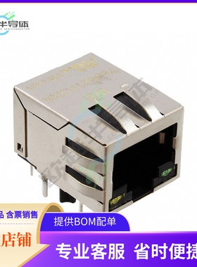 7499211122A【CONN JACK 1PORT 100 BASE-T PCB】