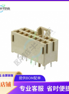 1722982114【CONN HEADER VERT 14POS 3.5MM】