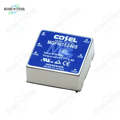 MGFW154815[电源模块DC DC CONVERTER +/-15V]