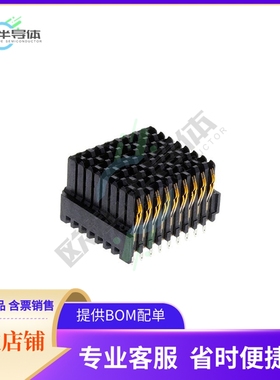 2102735-1【BP, HALF LEFT END, MULTIGIG RT 2】