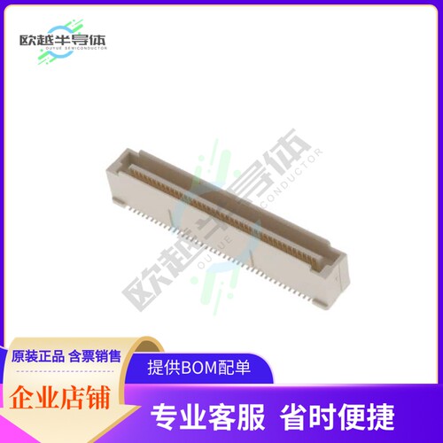 61083-084502LF【CONN PLUG 80POS SMD GOLD】