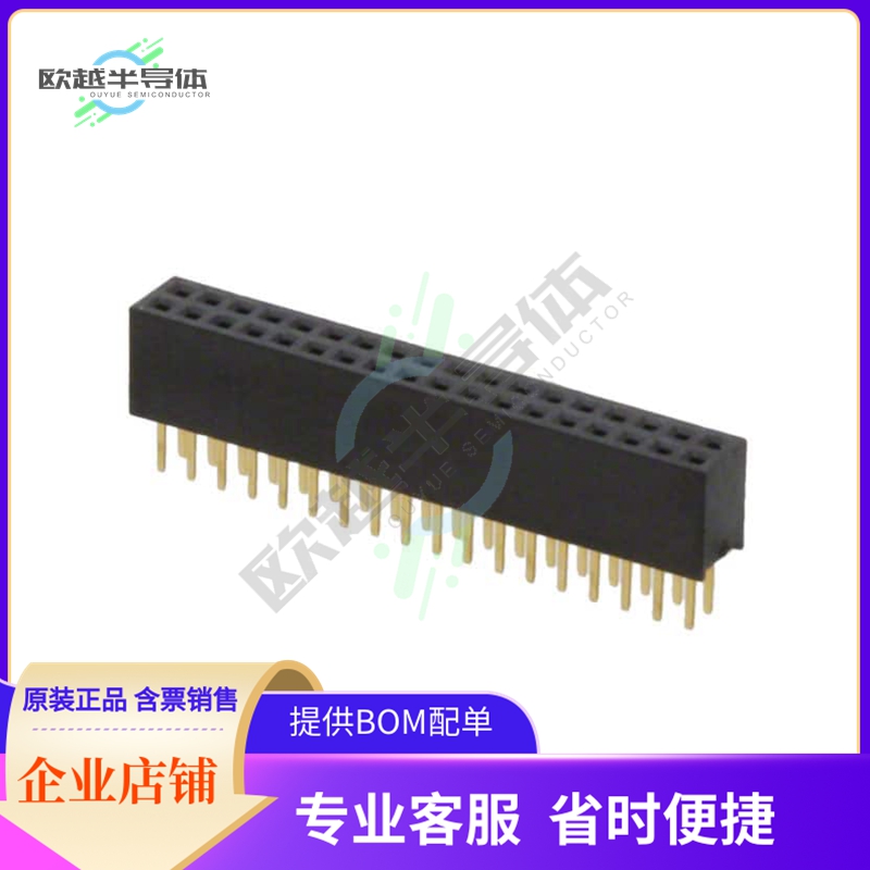 20021311-00036T4LF【CONN RCPT 36POS 0.05 GOLD PCB】