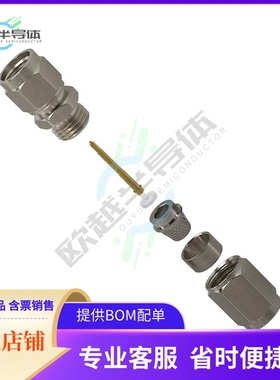 142-0207-016【CONN SMA PLUG STR 50 OHM SOLDER】