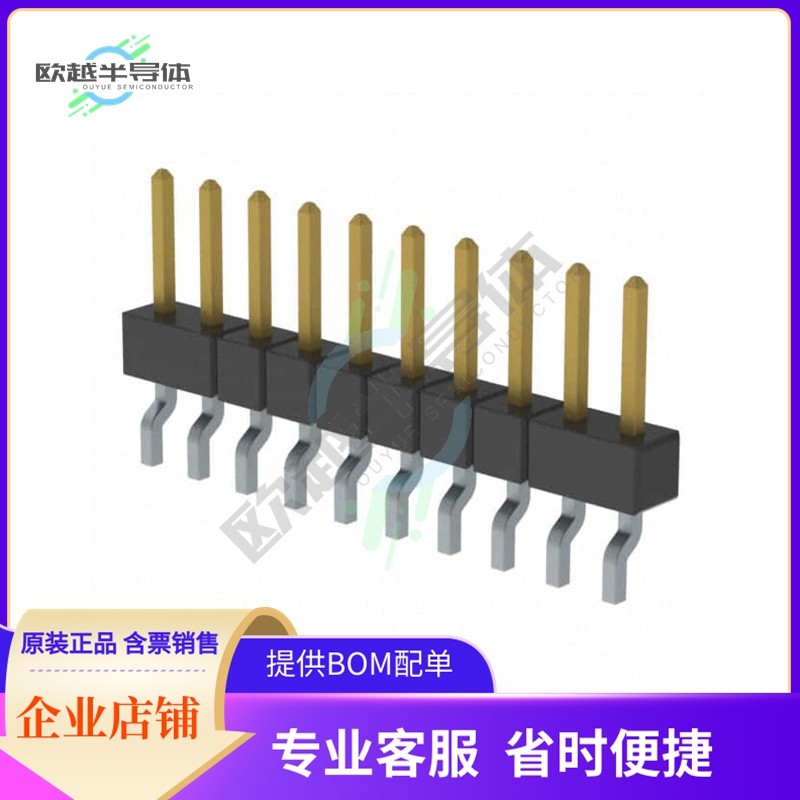 MMT-110-02-F-SH-K-TR【CONN HEADER SMD R/A 10POS 2MM】,3C数码配件,其它配件,淘宝优惠券,粉丝福利购,淘宝优惠卷