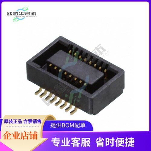 541020164【CONN RCPT 16POS SMD GOLD】