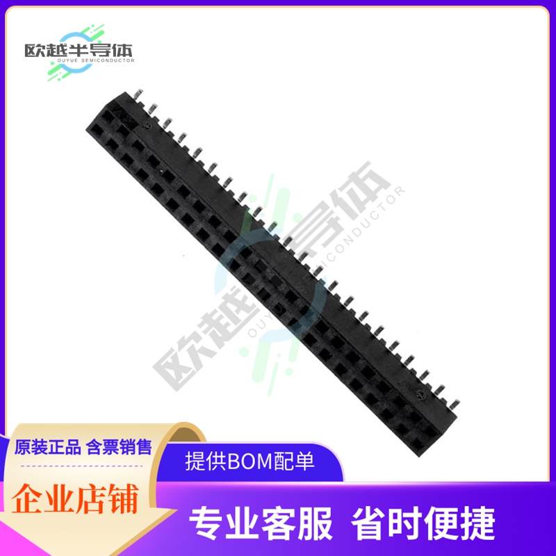 150244-2020-RB【CONN RCPT 44POS 0.079 GOLD SMD】