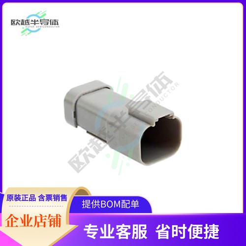 AT04-4P-EC01【CONN RCPT 4POS 14-20AWG SIZE 16】