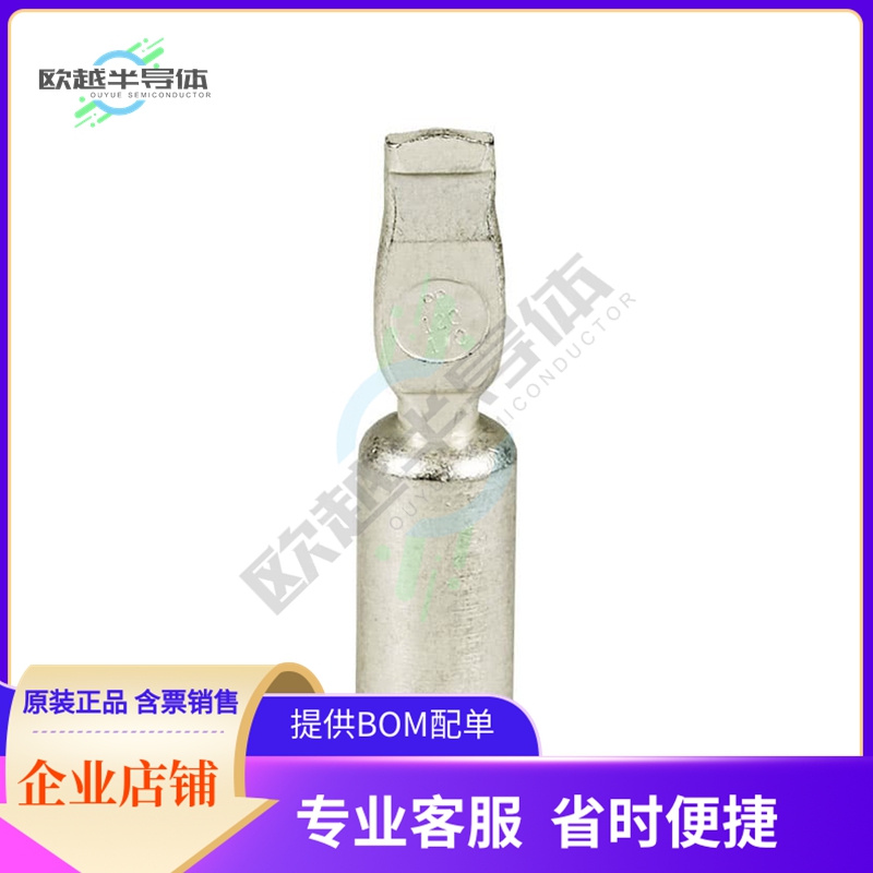 1323G2【PP120 CONTACT FOR 1/0 CABLE】