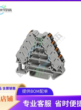 3270125【TERM BLK MARSHALLING 16POS 8.3MM】