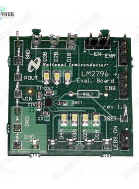 LM2796TLEV[开发板EVAL BOARD FOR LM2796】