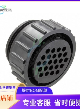 213851-1【CONN PLG HSG FMALE 24POS INLINE】