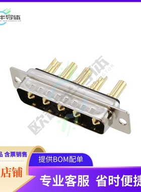 680M5W5103L201【CONN D-SUB PLUG 5POS PNL MNT】