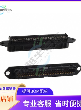 552315-1【CONN RCPT 64POS STR IDC】