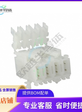 1241170-4【CONN RCPT 4POS IDC TIN】