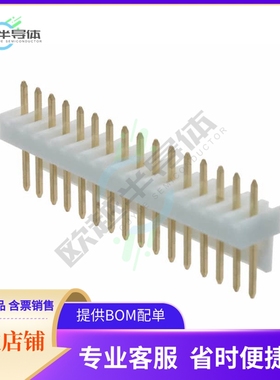 22112162【CONN HEADER VERT 16POS 2.54MM】