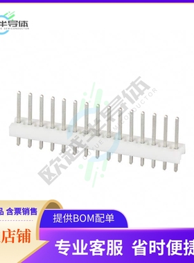 1-640452-5【CONN HEADER VERT 15POS 2.54MM】