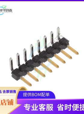 2842111-8【8P,2MM,BRK HDR,SRRT,2.8,0.38AU,T】