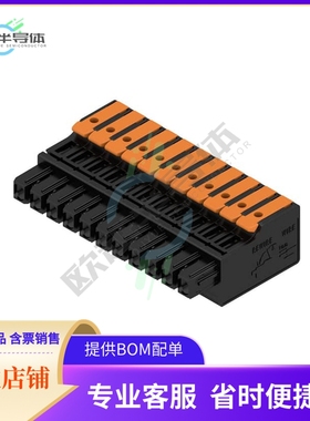 2741650000【PCB CONNECTOR, PLUG, 5.00MM PITC】