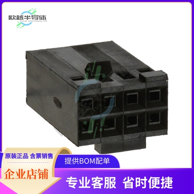 87631-3【CONN HOUSING 8POS .100 POL DUAL】