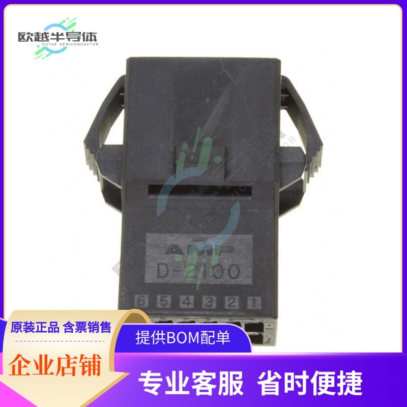 1-1318114-6【CONN HOUSING TAB 12POS KEY-X PNL】,办公设备/耗材/相关服务,办公设备配件及相关服务,淘宝优惠券,粉丝福利购,淘宝优惠卷