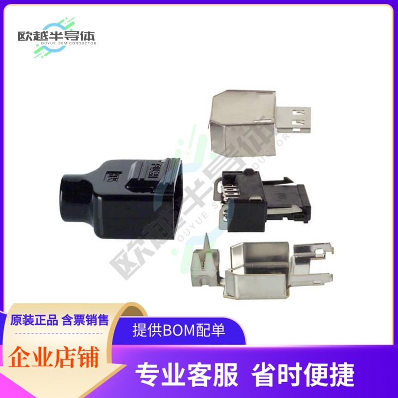 3240-8P-C(50)【CONN PLUG 8POS SOLDER GOLD】