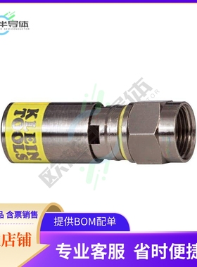 VDV812-612【CONN F TYPE PLUG STR 1=50 PCS】