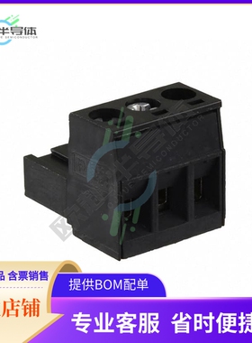 5452236【TERM BLOCK PLUG 3POS STR 5.08MM】