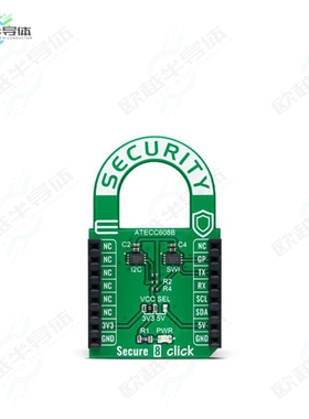 MIKROE-5154[开发板SECURE 8 CLICK】