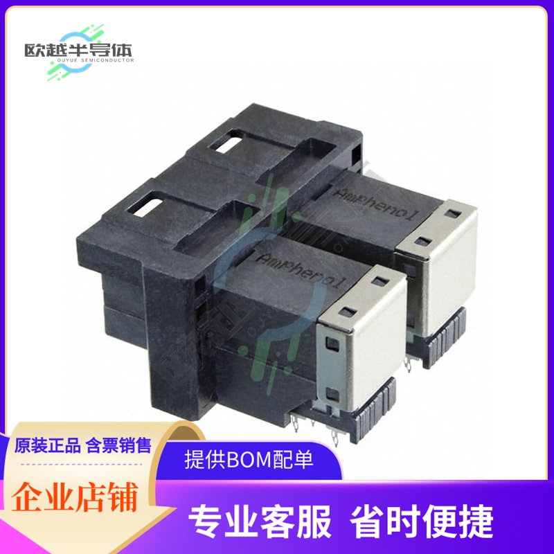 G40H12331HR【CONN MINI HD SAS RCPT 1X2 72P RA】