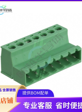 1786226【TERM BLOCK PLUG 7POS STR 5.08MM】