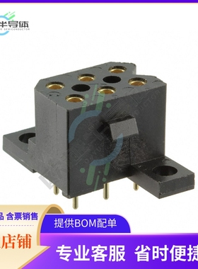 SMS6GE3J【CONN RCPT 6POS 0.2 GOLD PCB】