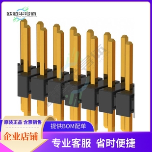 HEADER CONN VERT 26POS XG8W 2.54MM 2631