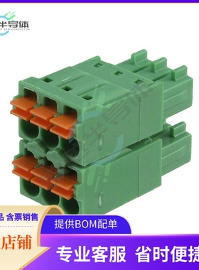 1738814【TERM BLOCK PLUG 6POS STR 3.5MM】