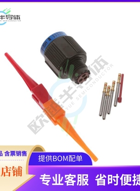 D3899926WA98SN【CONN PLUG FMALE 3POS GOLD CRIMP】