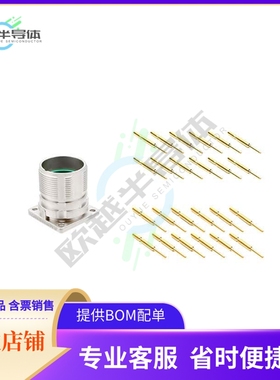 MA2LAP1200S-KIT【CONN RCPT FMALE 12POS GOLD CRIMP】