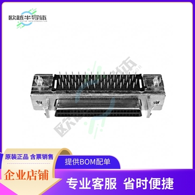 5787082-5【CONN D-TYPE RCPT 50POS R/A SLDR】