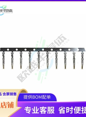 SA3149【CONTACT SOCKET 20-24AWG 1=10PC】