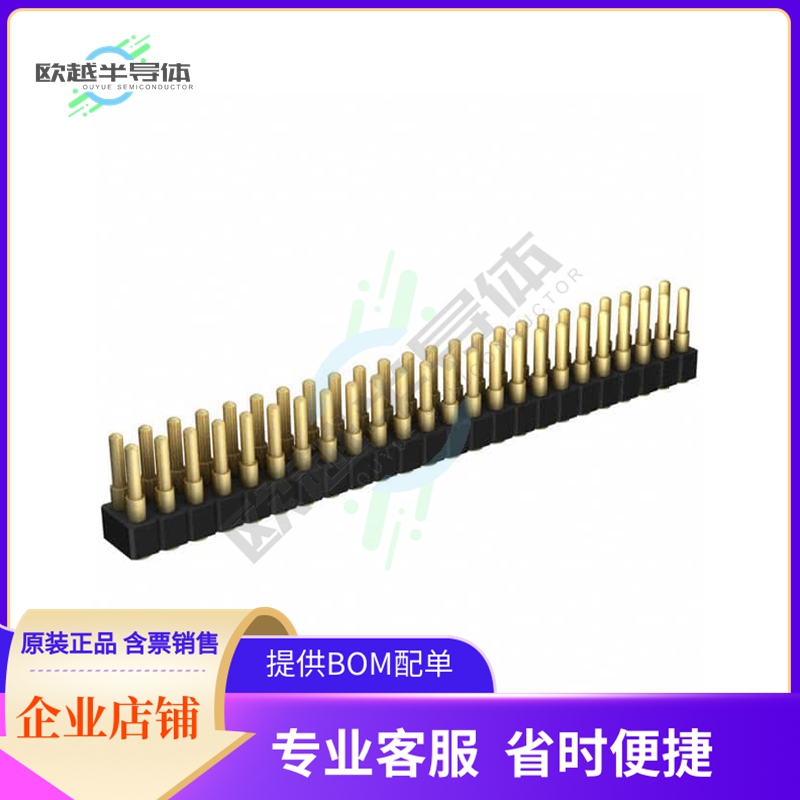 814-22-048-30-001101【CONN SPRING PISTON 48POS SMD】
