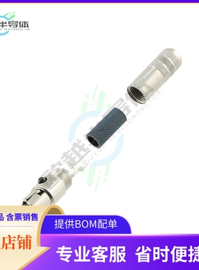 TA4FSH【CONN PLUG FMALE MINI XLR 4P SLDR】