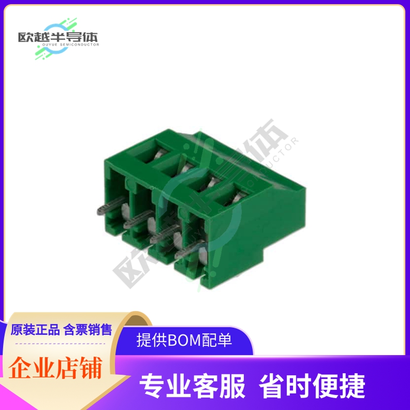 691244510004【5.08 MM TERMINAL BLOCK, HORIZONT】