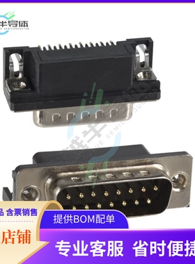 182-015-113R531【CONN D-SUB PLUG 15POS R/A SLDR】