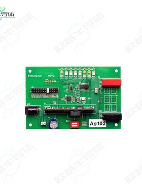 EVALAG102[开发板EVAL BOARD FOR AG102】