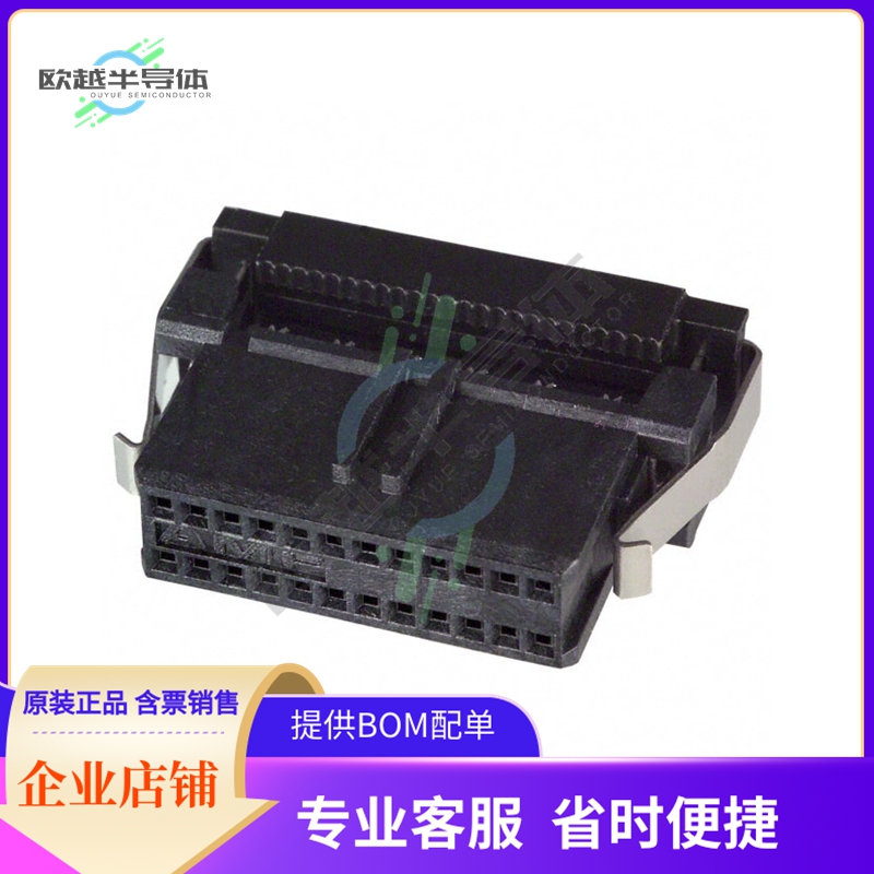 2-111196-8【CONN RCPT 24P IDC 30-32AWG GOLD】