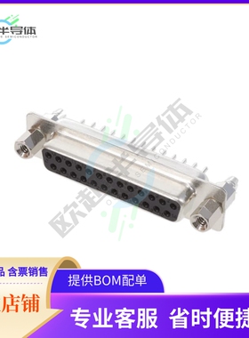 DB25-ST-1-BL-JS【CONN D-SUB RCPT 25POS VERT SLDR】