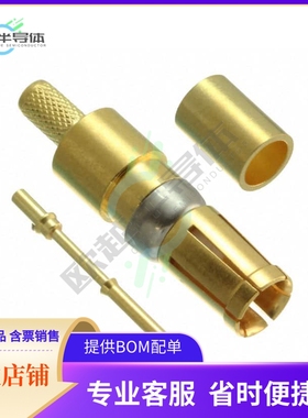 1731120053【CONN D-SUB SOCKET COAX CRIMP】