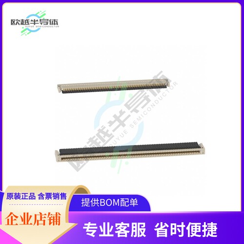 10042867-45MB10ELF【CONN FPC BOTTOM 45POS 0.50MM R/A】