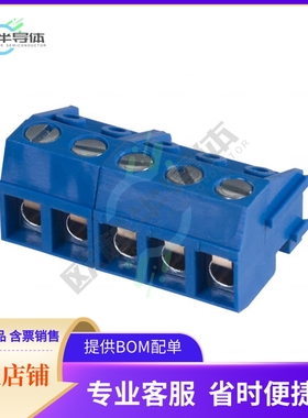 OSTTH050160【TERM BLOCK PLUG 5POS 90DEG 5MM】