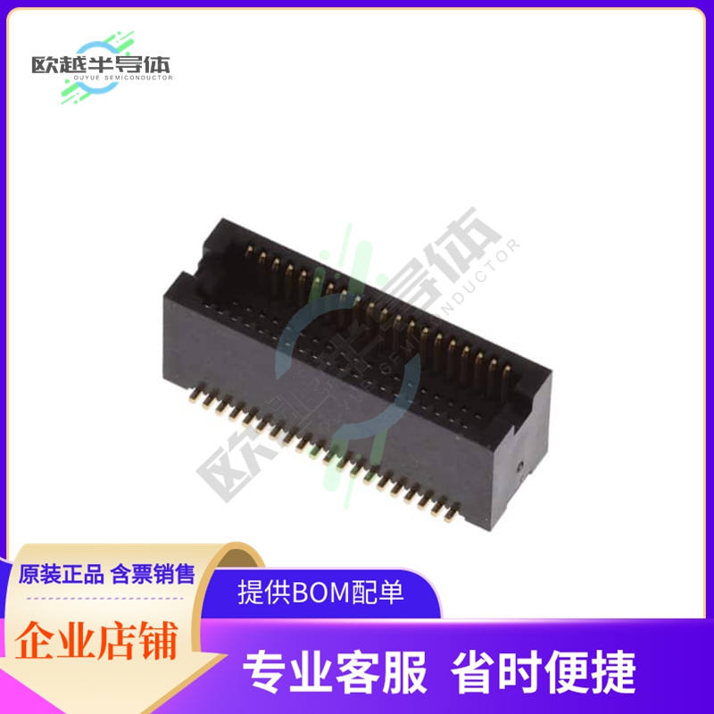 DF12NC(5.0)-40DP-0.5V(51)【CONN HDR 40POS SMD GOLD】